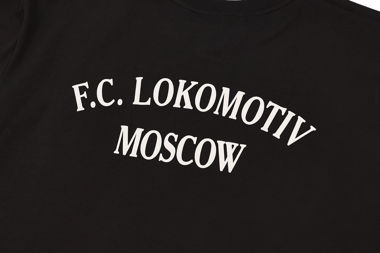 Футболка с коротким рукавом «База спорт весна 2024»Черная (2XL)