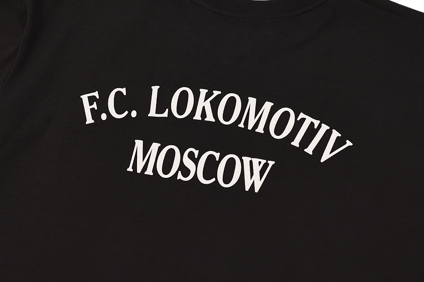 Футболка с коротким рукавом «База спорт весна 2024»Черная (2XL)