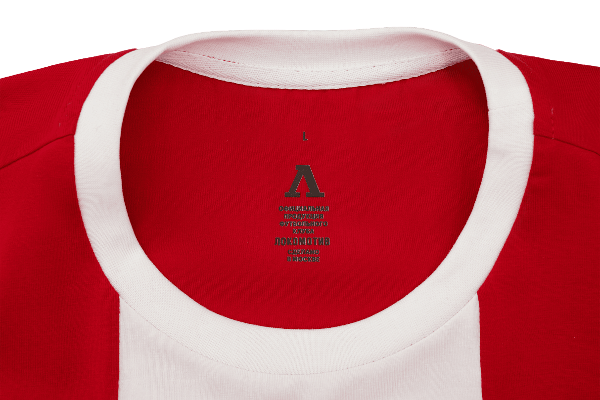 Ретро футболка спортивная ДСО «Локомотив» 1936, короткий рукав (XS)