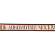 Шарф «Железнодорожники» (молочный)