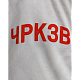 Рубашка -поло (слоновая кость) ЧРКЗВ x ПЛНБ (S)