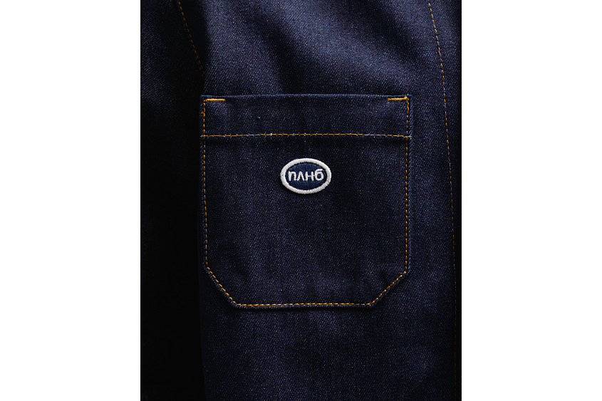 Куртка железнодорожного рабочего (тёмно-синяя) ЧРКЗВ x ПЛНБ (S)