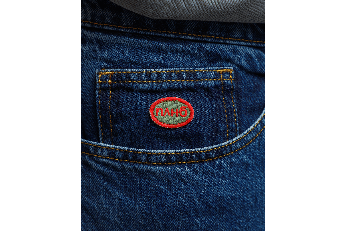 Джинсы голубые свободного кроя ЧРКЗВ x ПЛНБ (S)