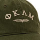 Бейсболка варенка ФКЛМ (зеленая)