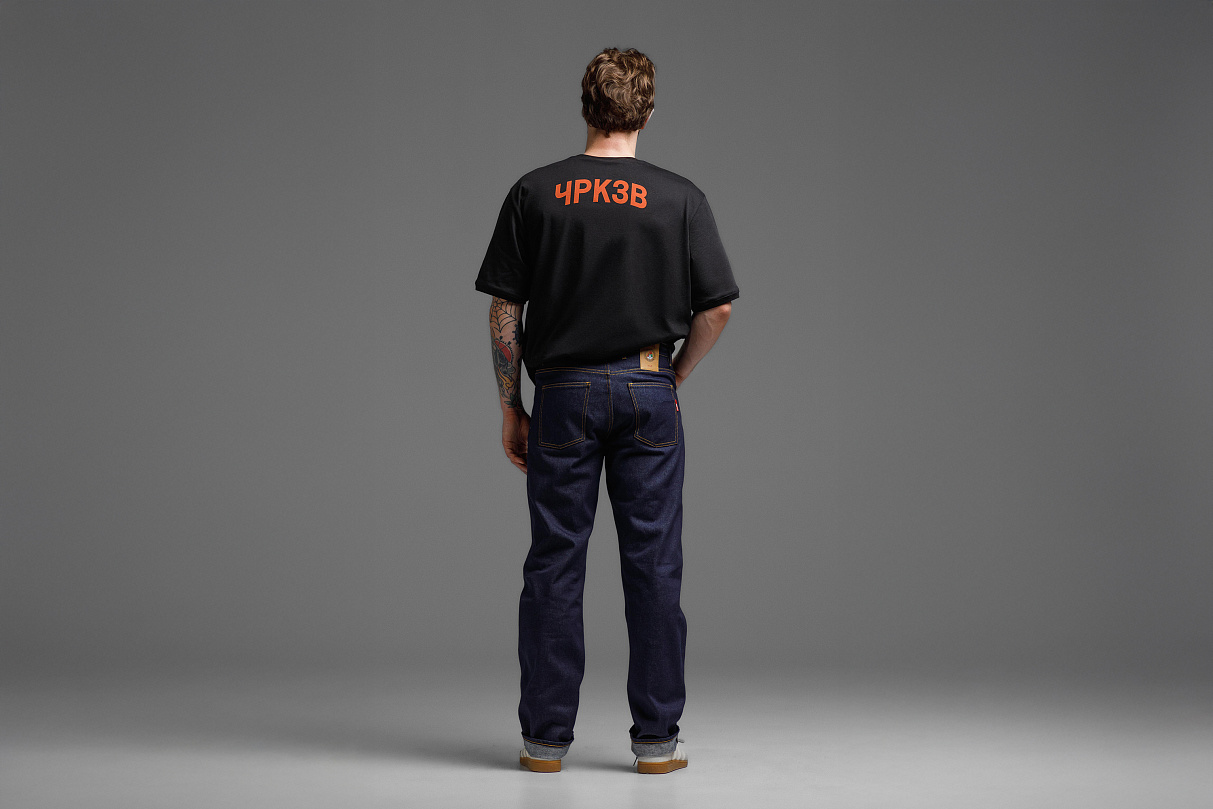 Джинсы тёмно - синие свободного кроя ЧРКЗВ x ПЛНБ (S)