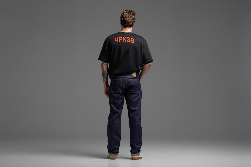 Джинсы тёмно - синие свободного кроя ЧРКЗВ x ПЛНБ (S)
